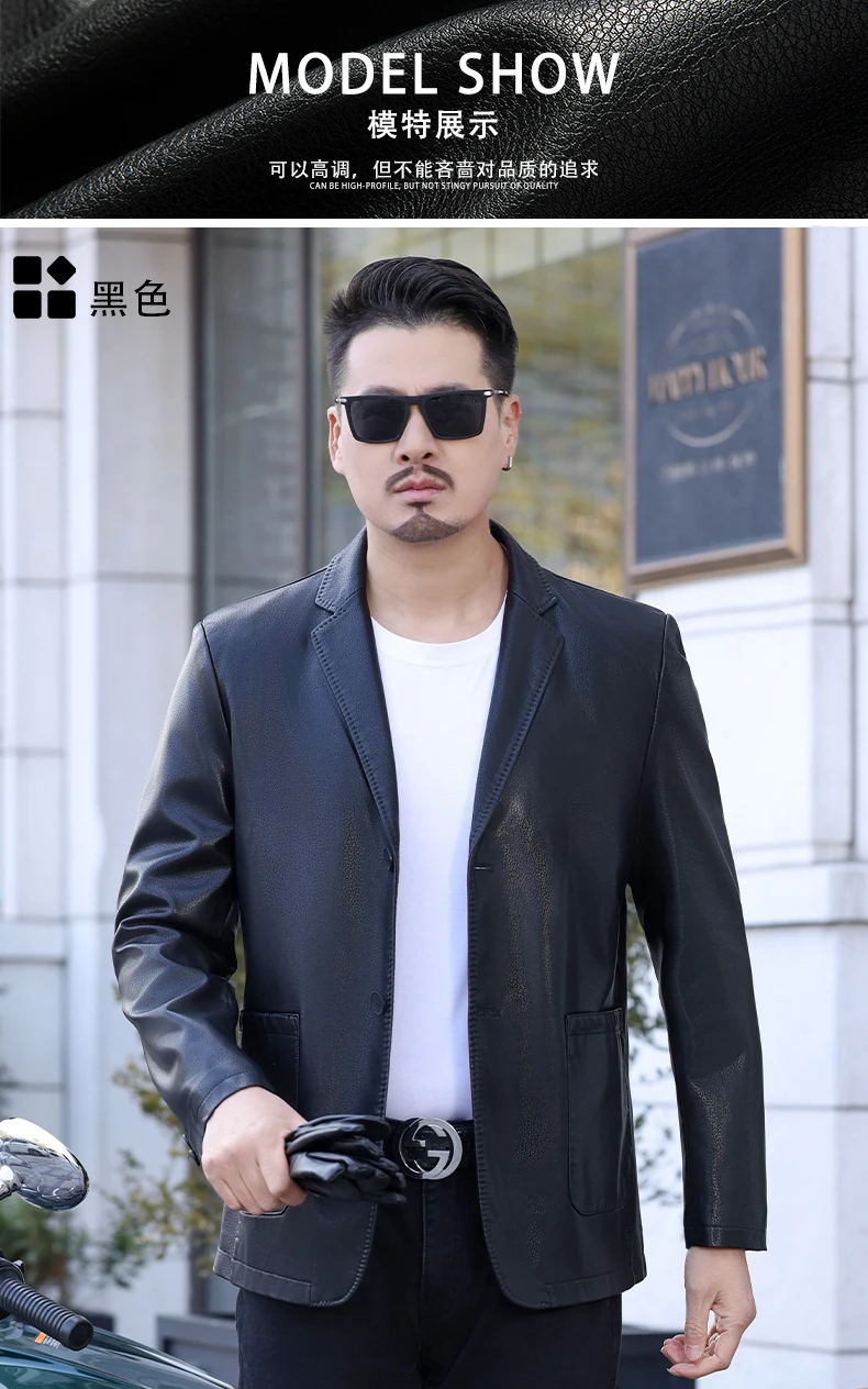YN-2330 Natural Sheep Leather Casual Suit Men's Jacket Slim Spring and Autumn Thin Section Black Brown