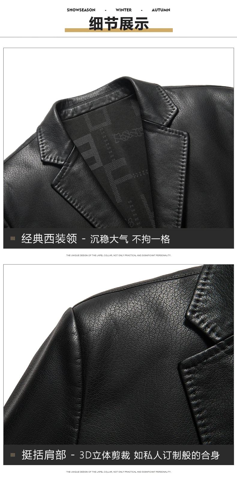 YN-2330 Natural Sheep Leather Casual Suit Men's Jacket Slim Spring and Autumn Thin Section Black Brown