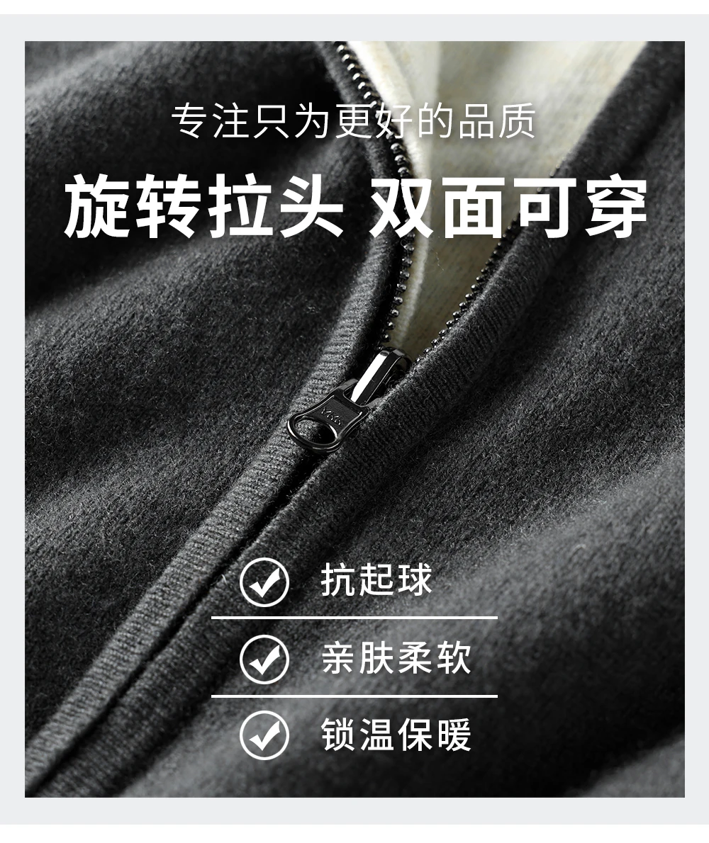 Autumn And Winter New Double-Sided Vest Men's 100% Pure Wool Knitted Vest Loose Semi-High Collar Zipper Cardigan
