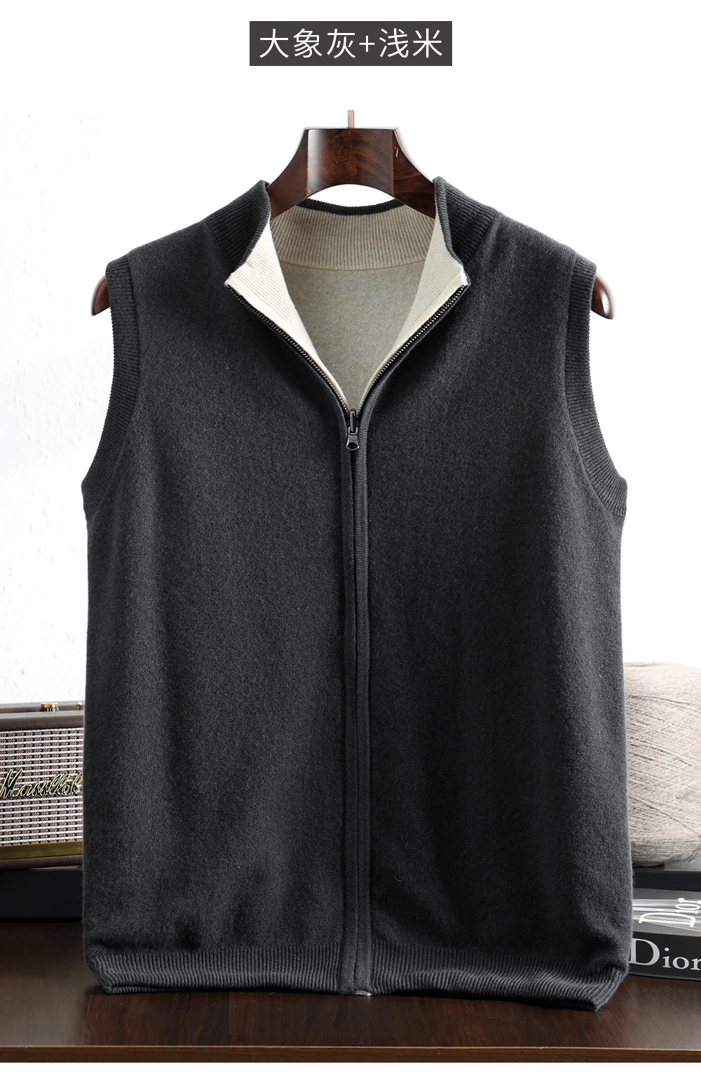 Autumn And Winter New Double-Sided Vest Men's 100% Pure Wool Knitted Vest Loose Semi-High Collar Zipper Cardigan