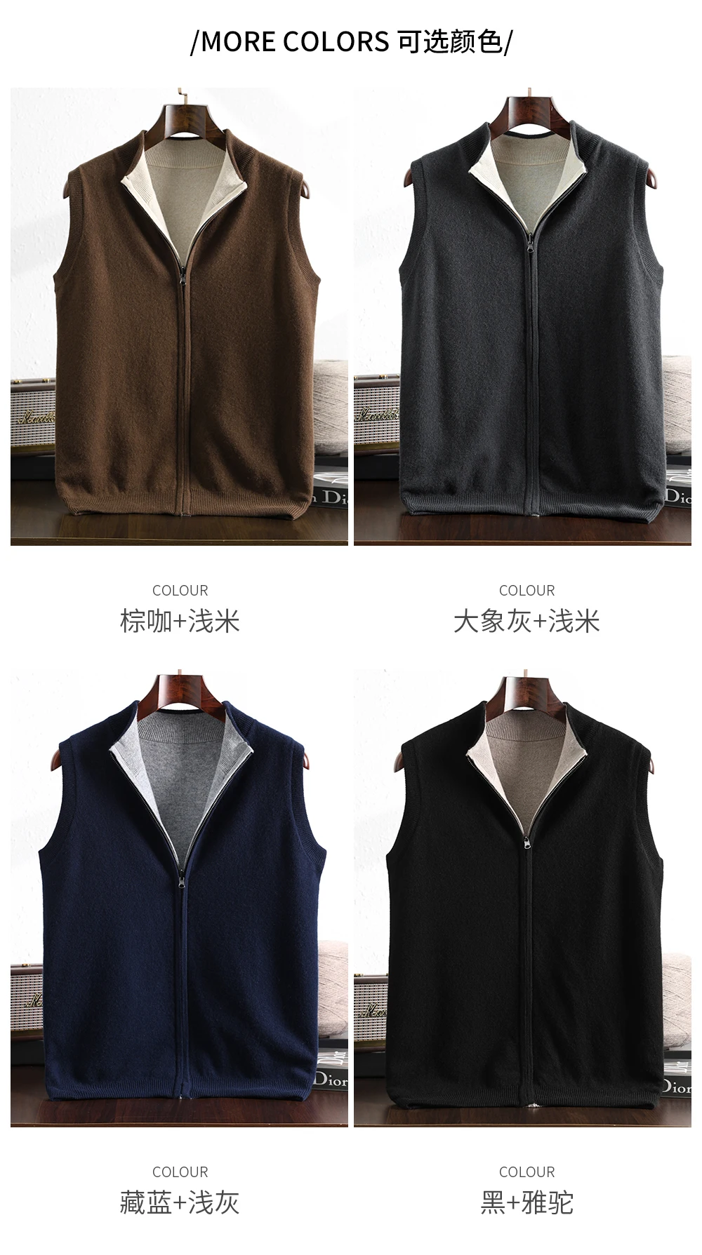 Autumn And Winter New Double-Sided Vest Men's 100% Pure Wool Knitted Vest Loose Semi-High Collar Zipper Cardigan