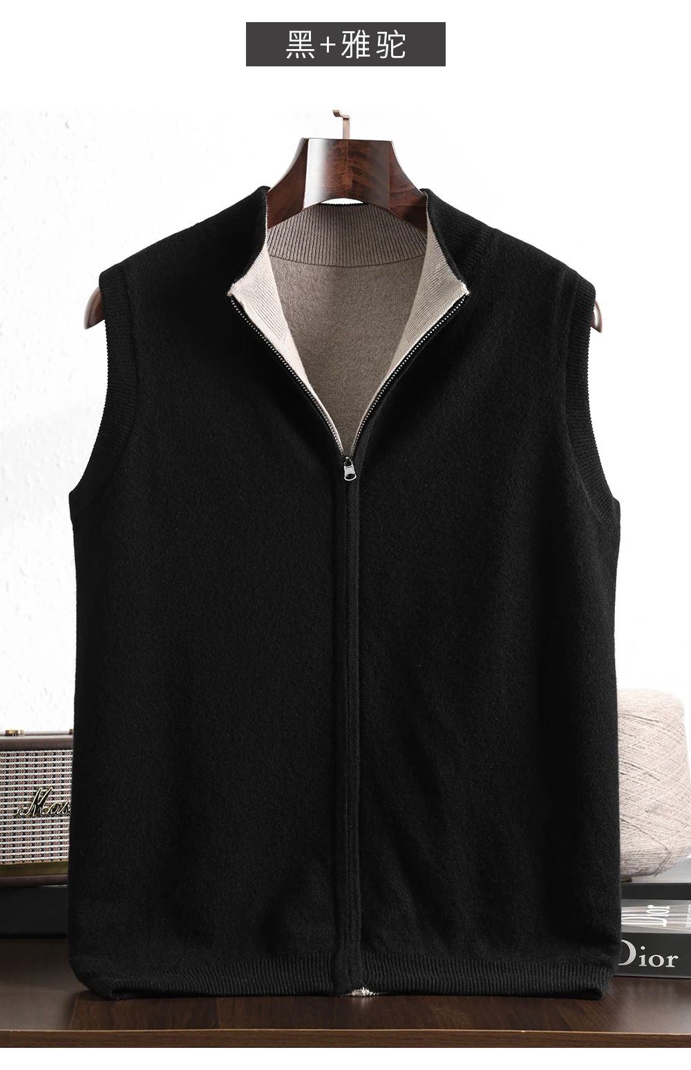 Autumn And Winter New Double-Sided Vest Men's 100% Pure Wool Knitted Vest Loose Semi-High Collar Zipper Cardigan