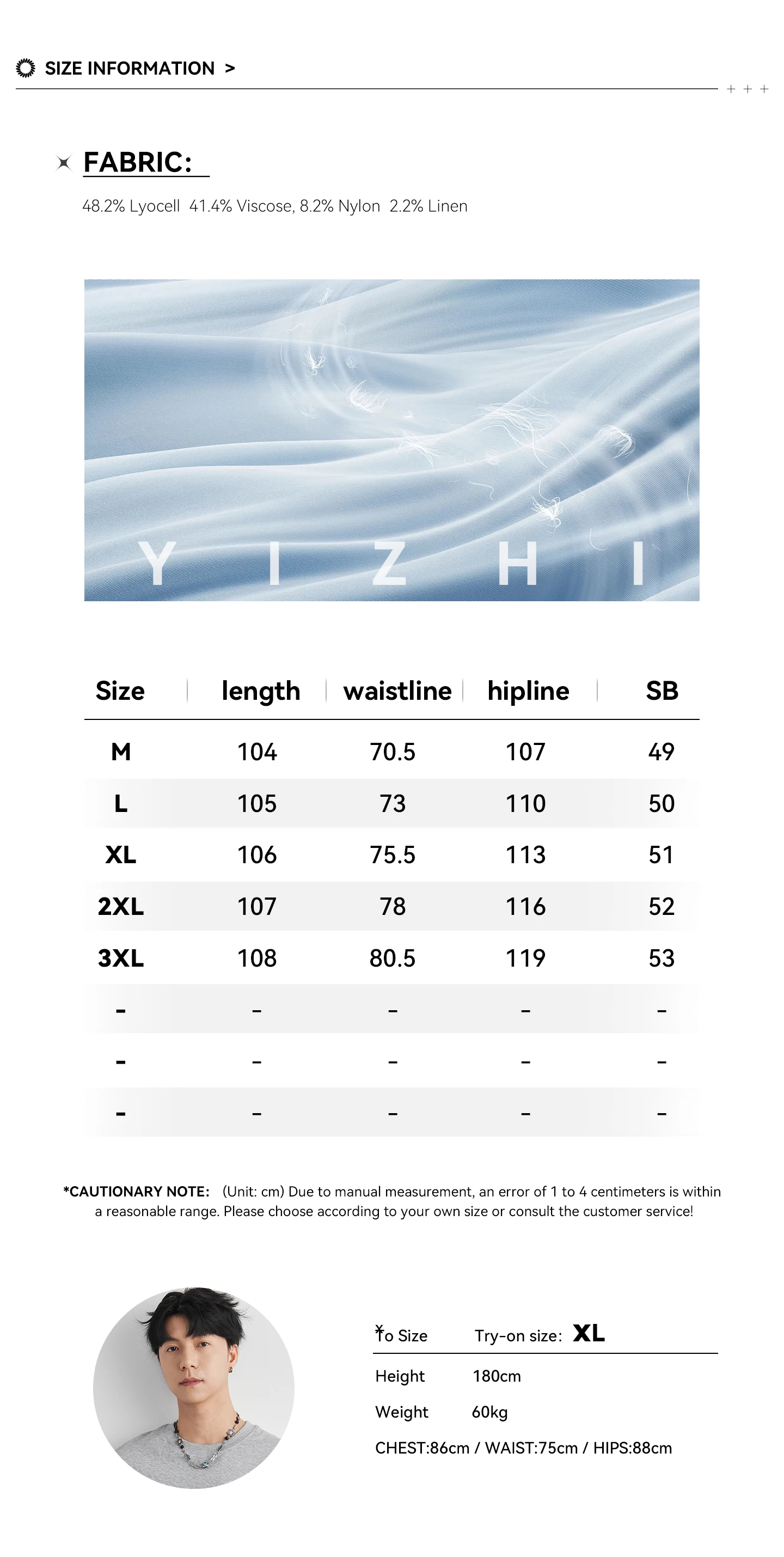 Fashion Men's Lyocell Linen Solid Straight Pants 2026 Summer Loose Side Seam Split Soft Draped Breathable Wide Leg Trousers