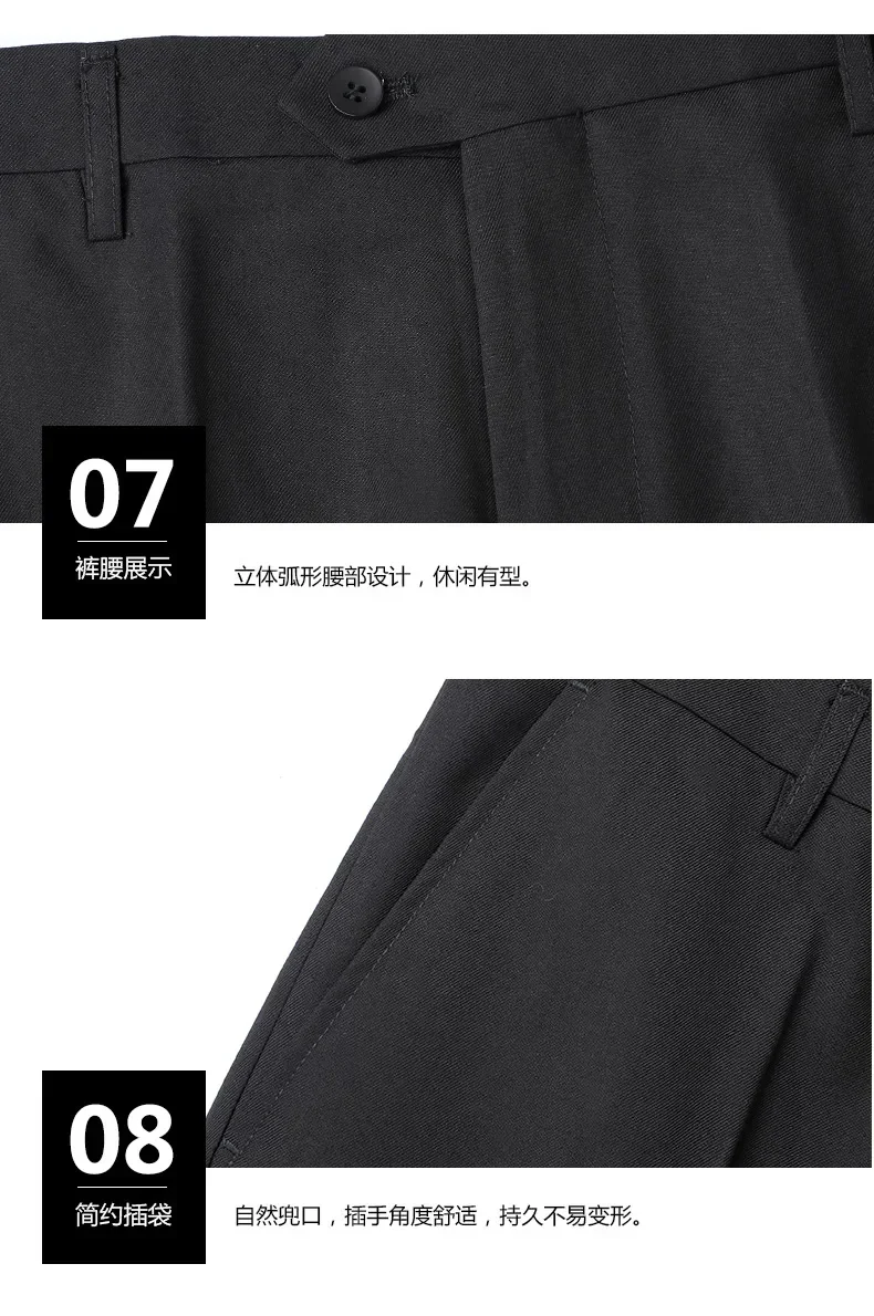 8XL Suit (Blazer+pants) Fashion Business Gentleman Italian Style Slim Solid Color Professional Suit Wedding Groom Best Man Suit
