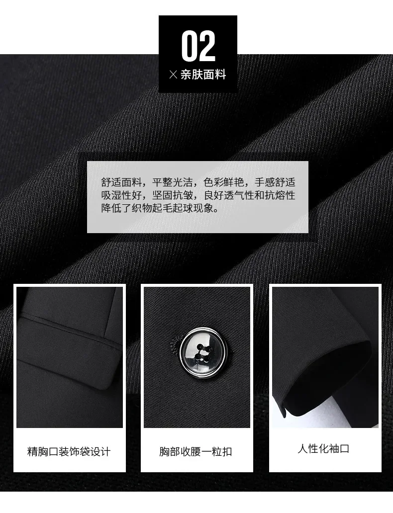 8XL Suit (Blazer+pants) Fashion Business Gentleman Italian Style Slim Solid Color Professional Suit Wedding Groom Best Man Suit