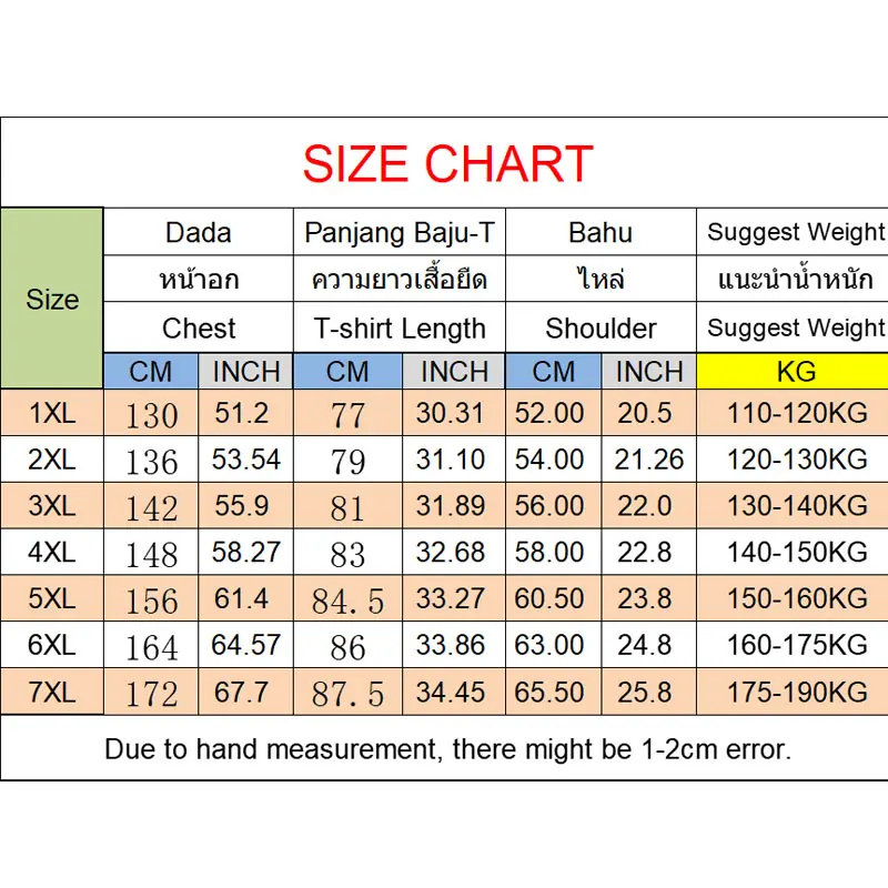 6XL 7XL 8XL Men's Tees Casual Loose Cartoon Printed T-shirt Plus Size 180kg Suitable Men Oversized Tops Boy Teen Fashion Clothes