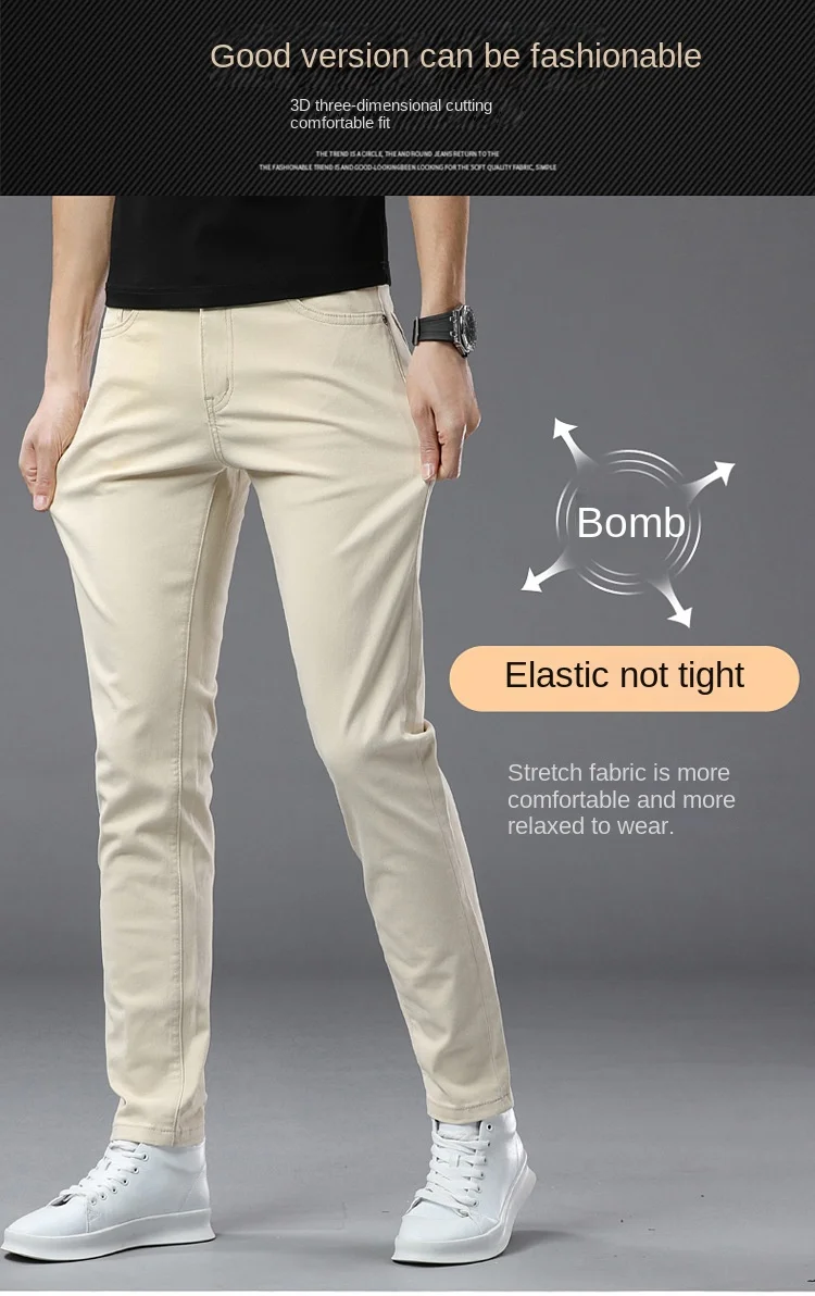 2025 spring/summer high end luxury fashion jeans for men, elastic trend versatile, slim fit, simple and casual pants