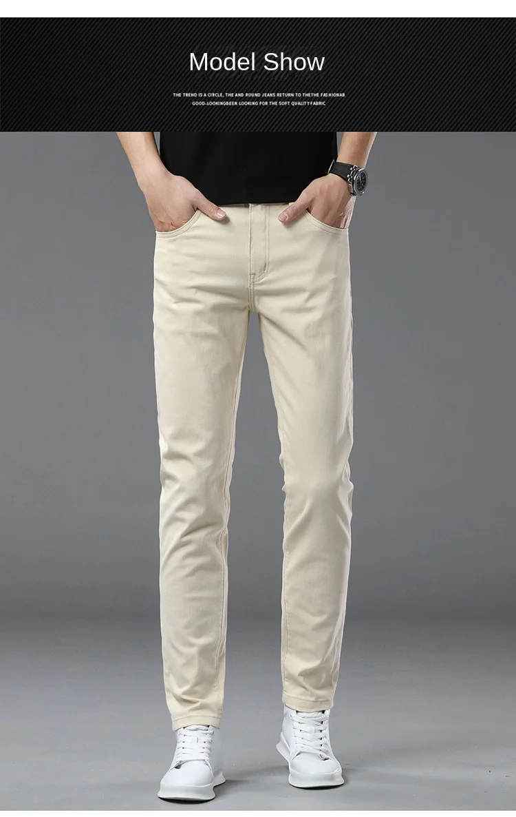 2025 spring/summer high end luxury fashion jeans for men, elastic trend versatile, slim fit, simple and casual pants