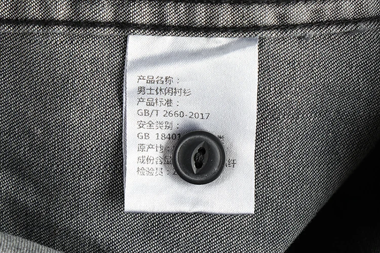 Heavy washing to do old vintage denim shirt men's double pocket design trend Europe and the United States casual shirt coat