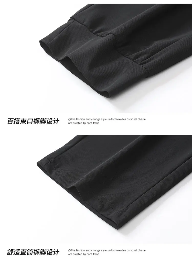 Breathable Men's Casual Pants Quick Dry Straight Elastic Waist Jogger Sweatpants Korean Classic Sport Trousers Plus Size 8XL 9XL