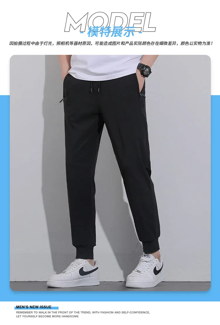 Breathable Men's Casual Pants Quick Dry Straight Elastic Waist Jogger Sweatpants Korean Classic Sport Trousers Plus Size 8XL 9XL