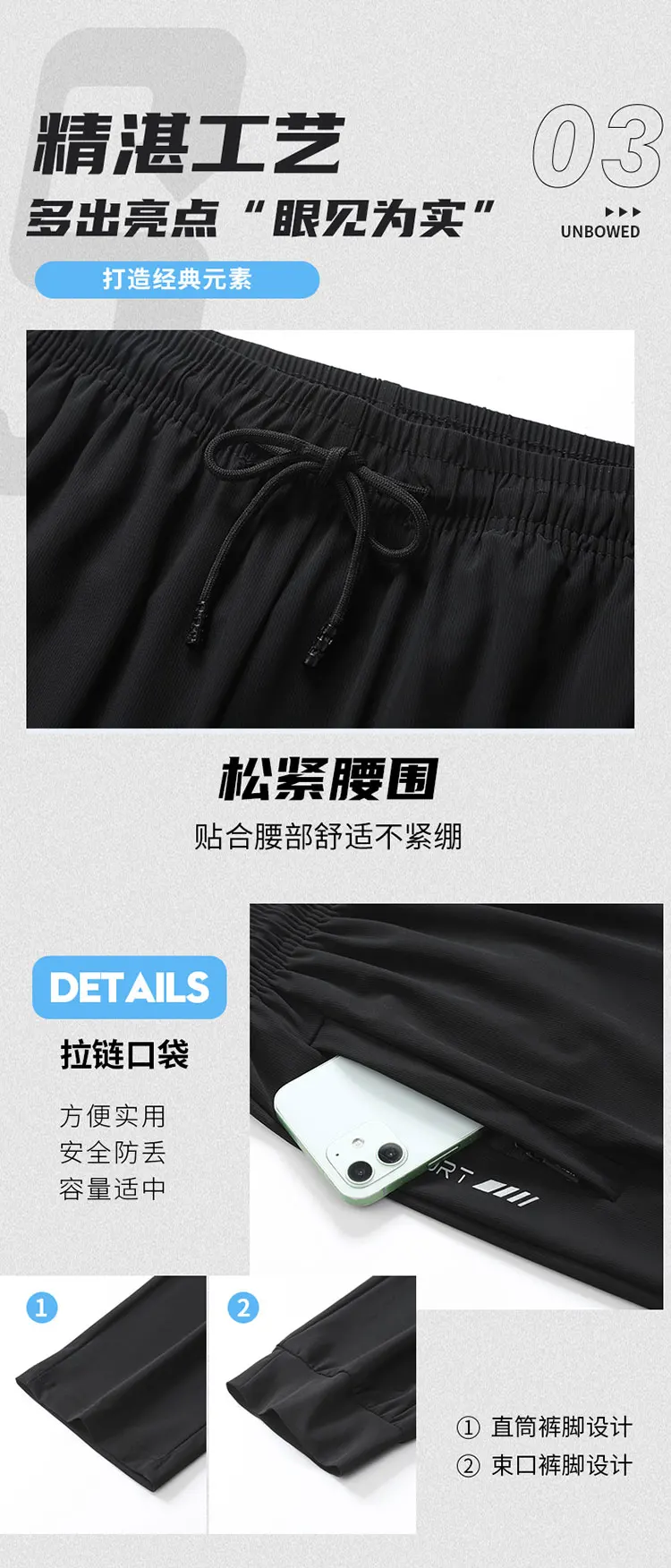 Breathable Men's Casual Pants Quick Dry Straight Elastic Waist Jogger Sweatpants Korean Classic Sport Trousers Plus Size 8XL 9XL