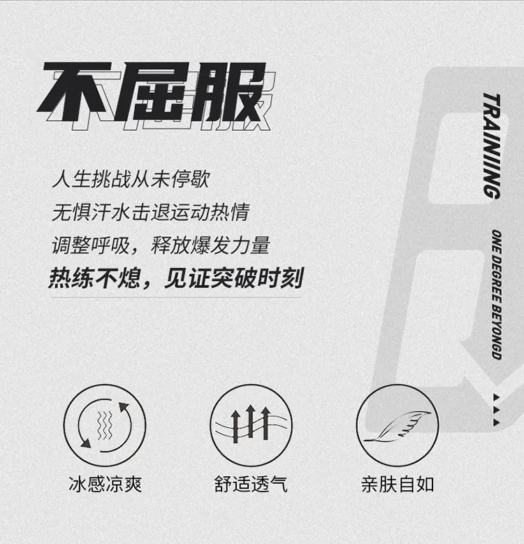 Breathable Men's Casual Pants Quick Dry Straight Elastic Waist Jogger Sweatpants Korean Classic Sport Trousers Plus Size 8XL 9XL