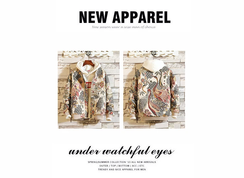 Embroidered Jacket 2026 New Fashion Stand Collar Jacket Boutique plus Size Men's Hip Hop casual Men's Jacket 5X Bohemian style