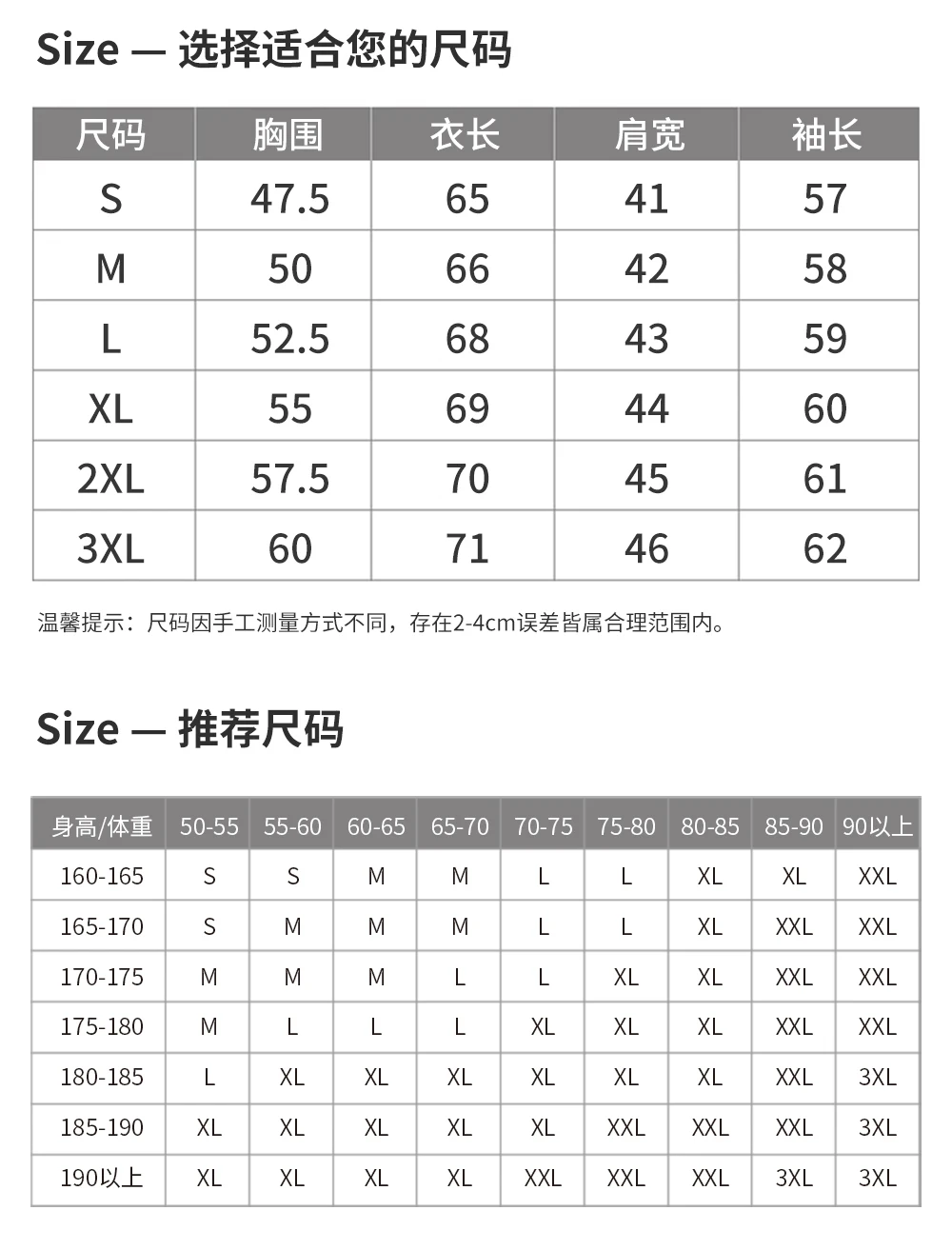 100% Cashmere Men's Pullover Business Casual Solid Knitted Sweater Loose Pull Round Neck Collar Tops Basic Versatile Jumper