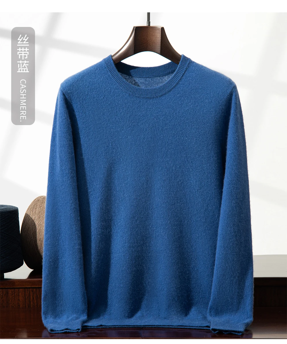 100% Cashmere Men's Pullover Business Casual Solid Knitted Sweater Loose Pull Round Neck Collar Tops Basic Versatile Jumper