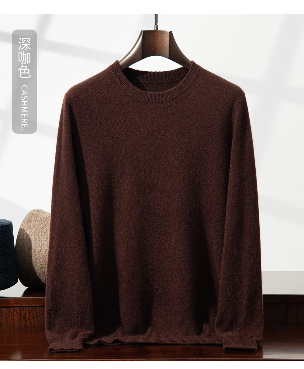 100% Cashmere Men's Pullover Business Casual Solid Knitted Sweater Loose Pull Round Neck Collar Tops Basic Versatile Jumper
