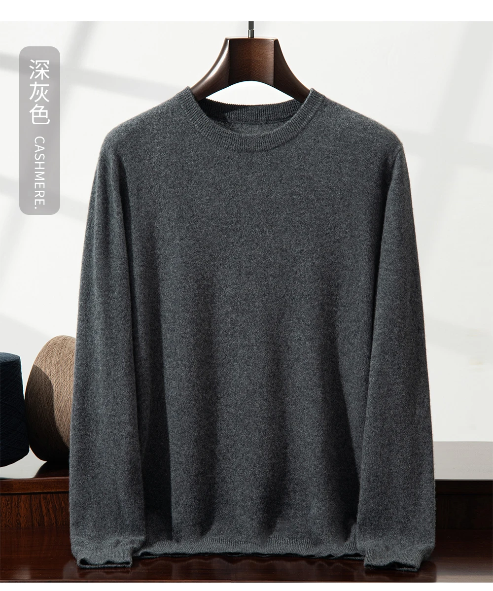 100% Cashmere Men's Pullover Business Casual Solid Knitted Sweater Loose Pull Round Neck Collar Tops Basic Versatile Jumper