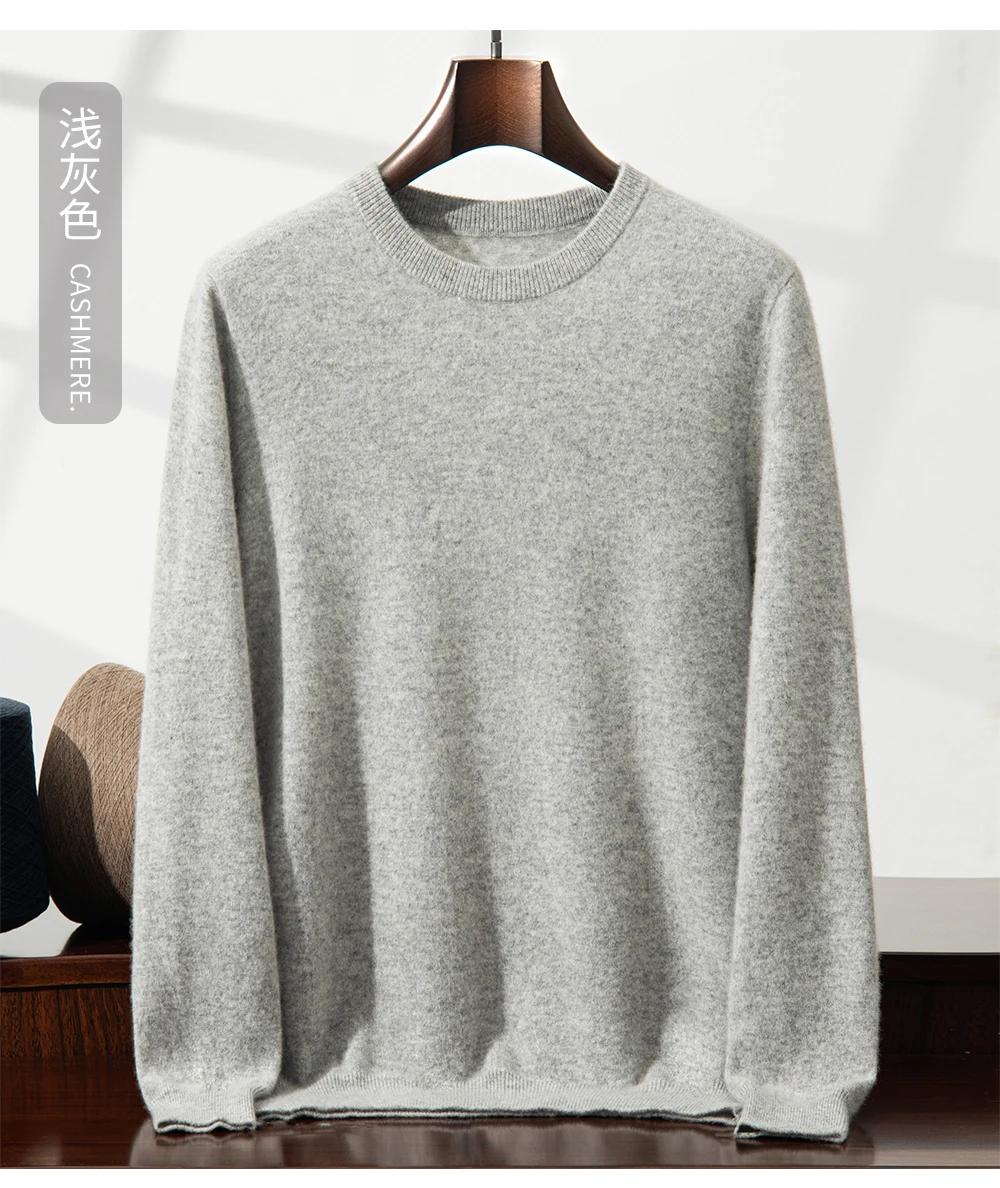 100% Cashmere Men's Pullover Business Casual Solid Knitted Sweater Loose Pull Round Neck Collar Tops Basic Versatile Jumper