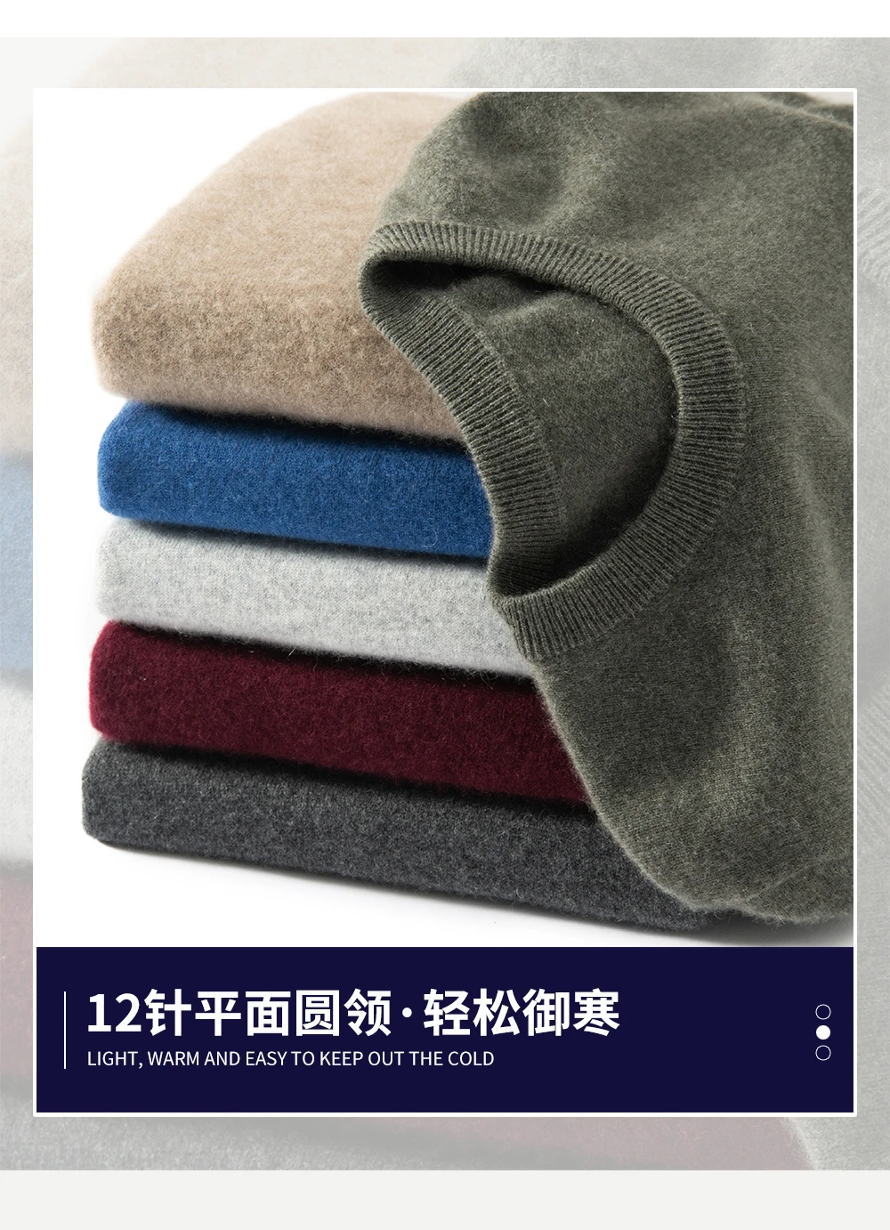 100% Cashmere Men's Pullover Business Casual Solid Knitted Sweater Loose Pull Round Neck Collar Tops Basic Versatile Jumper