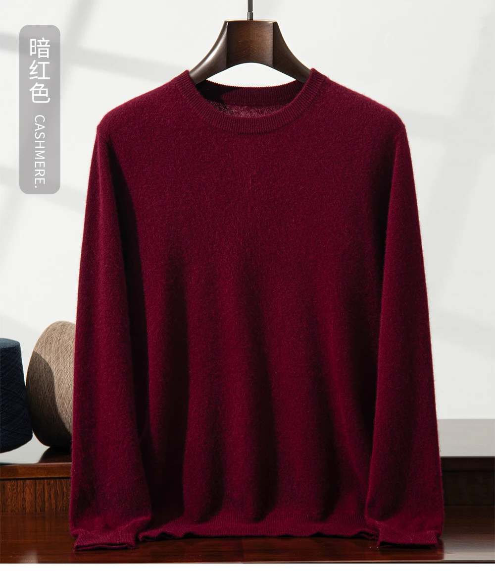 100% Cashmere Men's Pullover Business Casual Solid Knitted Sweater Loose Pull Round Neck Collar Tops Basic Versatile Jumper