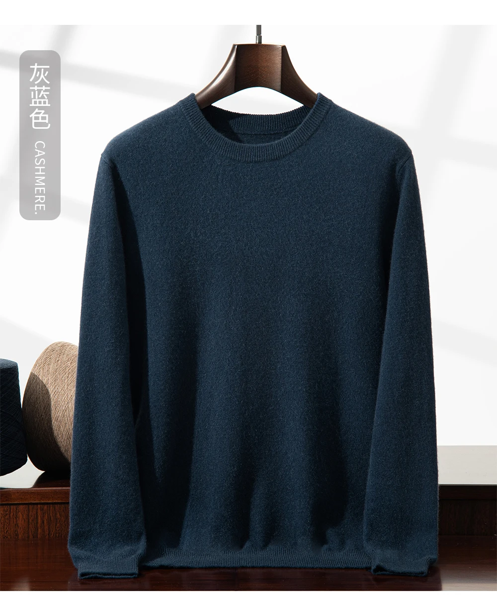 100% Cashmere Men's Pullover Business Casual Solid Knitted Sweater Loose Pull Round Neck Collar Tops Basic Versatile Jumper