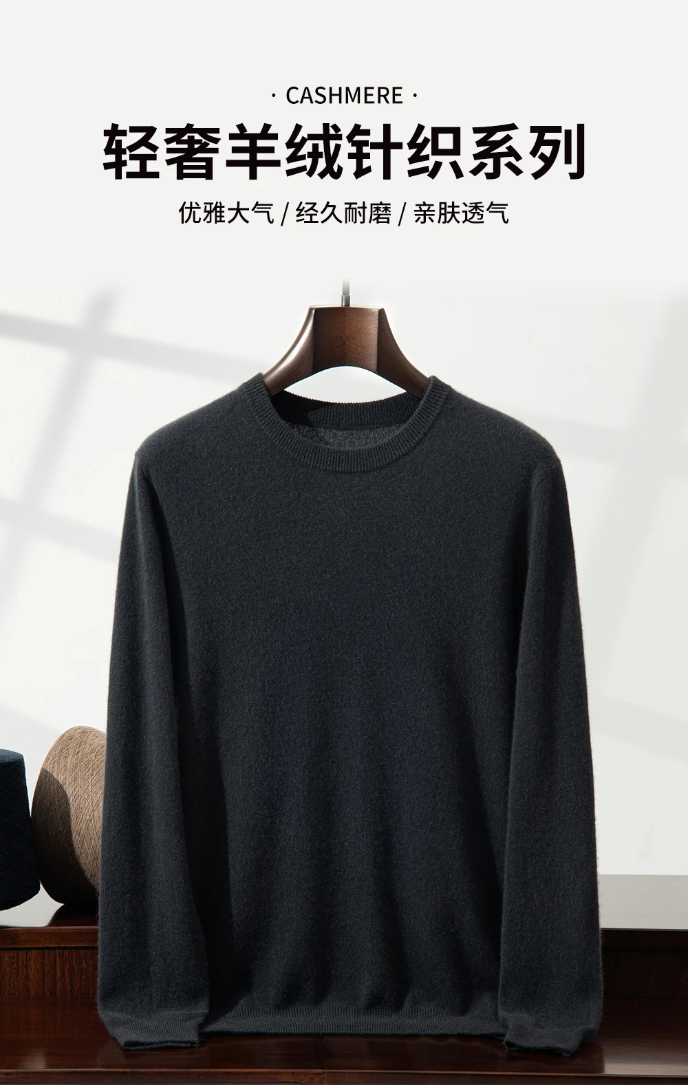 100% Cashmere Men's Pullover Business Casual Solid Knitted Sweater Loose Pull Round Neck Collar Tops Basic Versatile Jumper
