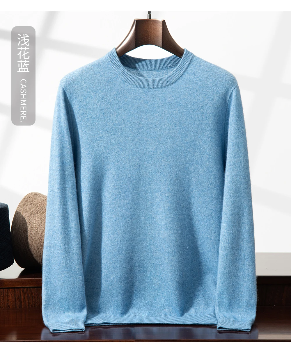 100% Cashmere Men's Pullover Business Casual Solid Knitted Sweater Loose Pull Round Neck Collar Tops Basic Versatile Jumper
