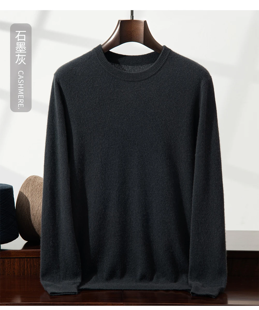 100% Cashmere Men's Pullover Business Casual Solid Knitted Sweater Loose Pull Round Neck Collar Tops Basic Versatile Jumper