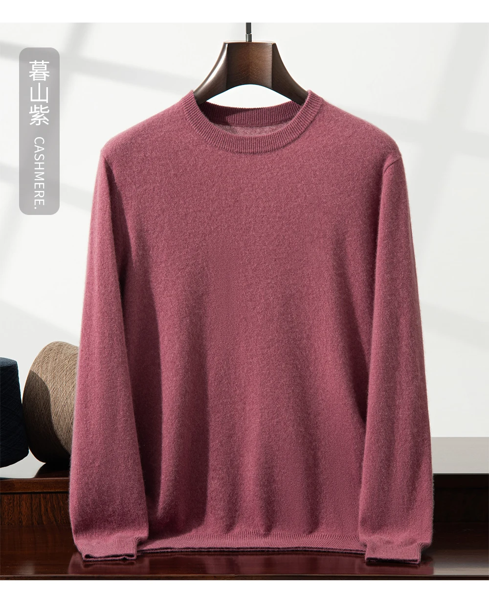 100% Cashmere Men's Pullover Business Casual Solid Knitted Sweater Loose Pull Round Neck Collar Tops Basic Versatile Jumper