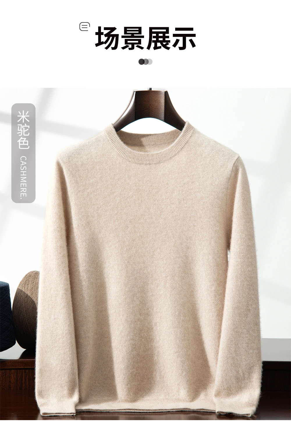 100% Cashmere Men's Pullover Business Casual Solid Knitted Sweater Loose Pull Round Neck Collar Tops Basic Versatile Jumper