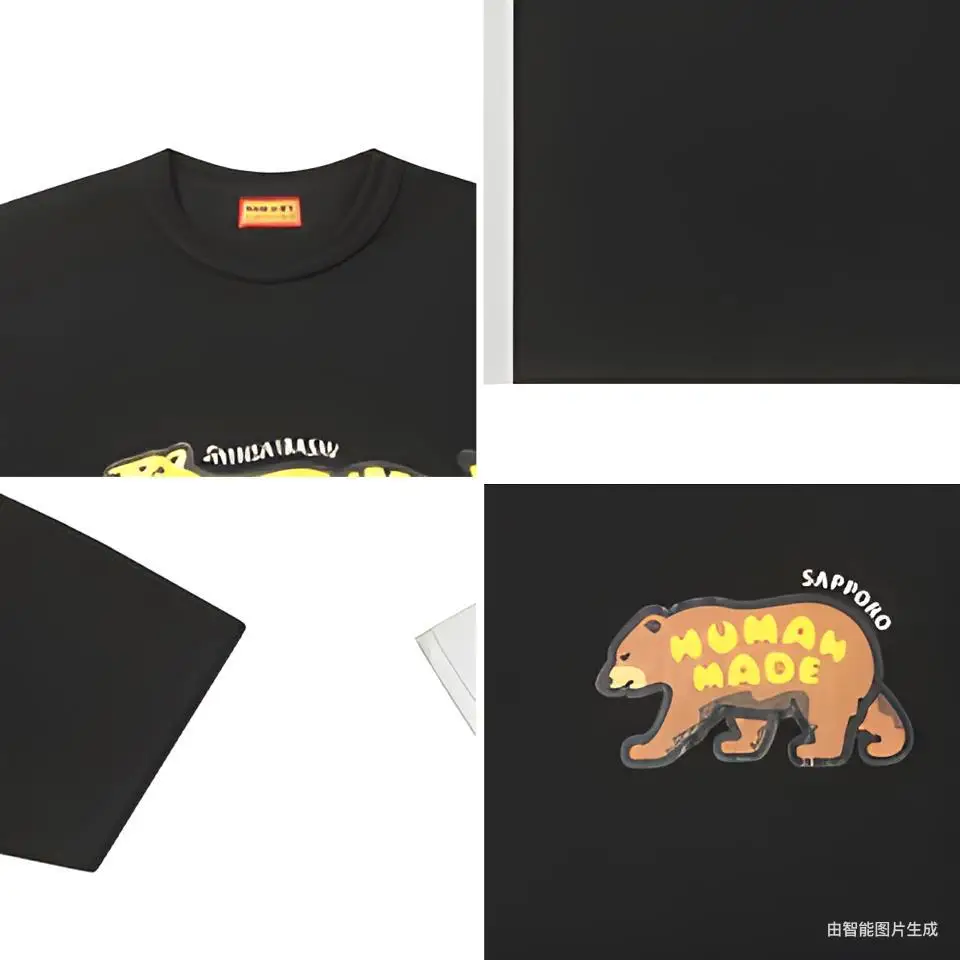 HUMAN MADE 2026 New Japanese Bamboo Cotton Summer Short Sleeved T-shirt with Animal Print