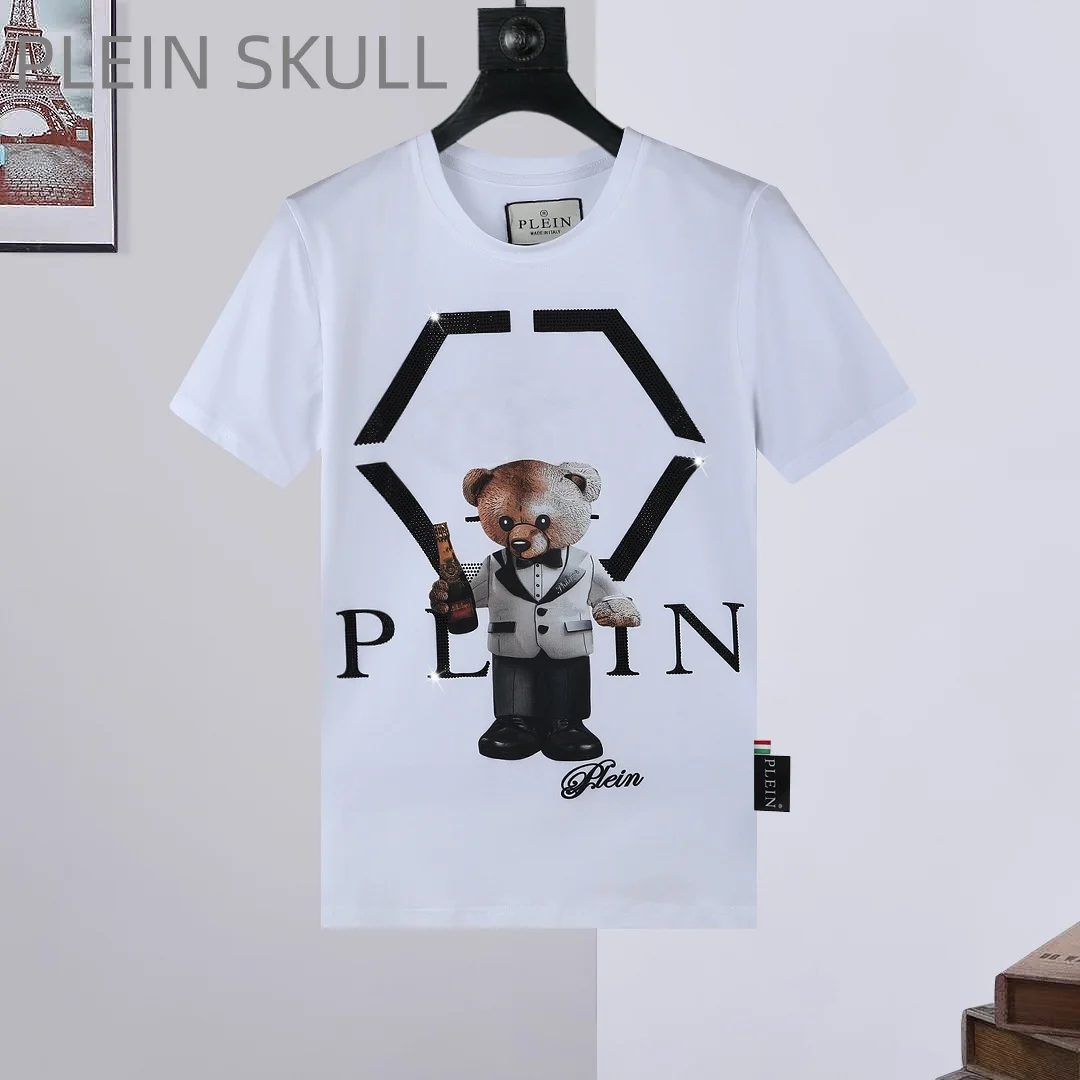 Plein Skull Trendy Brand Men's Short Sleeve Classic Spring and Summer Breathable Thin Running Top Outdoor Casual Fitness T-shirt