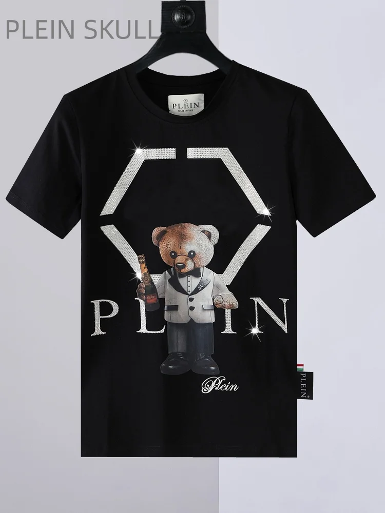Plein Skull Trendy Brand Men's Short Sleeve Classic Spring and Summer Breathable Thin Running Top Outdoor Casual Fitness T-shirt
