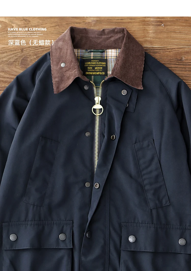 Men's new workwear wax jacket Ami khaki American retro corduroy lapel jacket