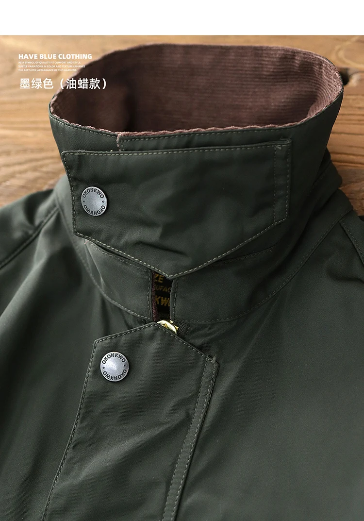 Men's new workwear wax jacket Ami khaki American retro corduroy lapel jacket