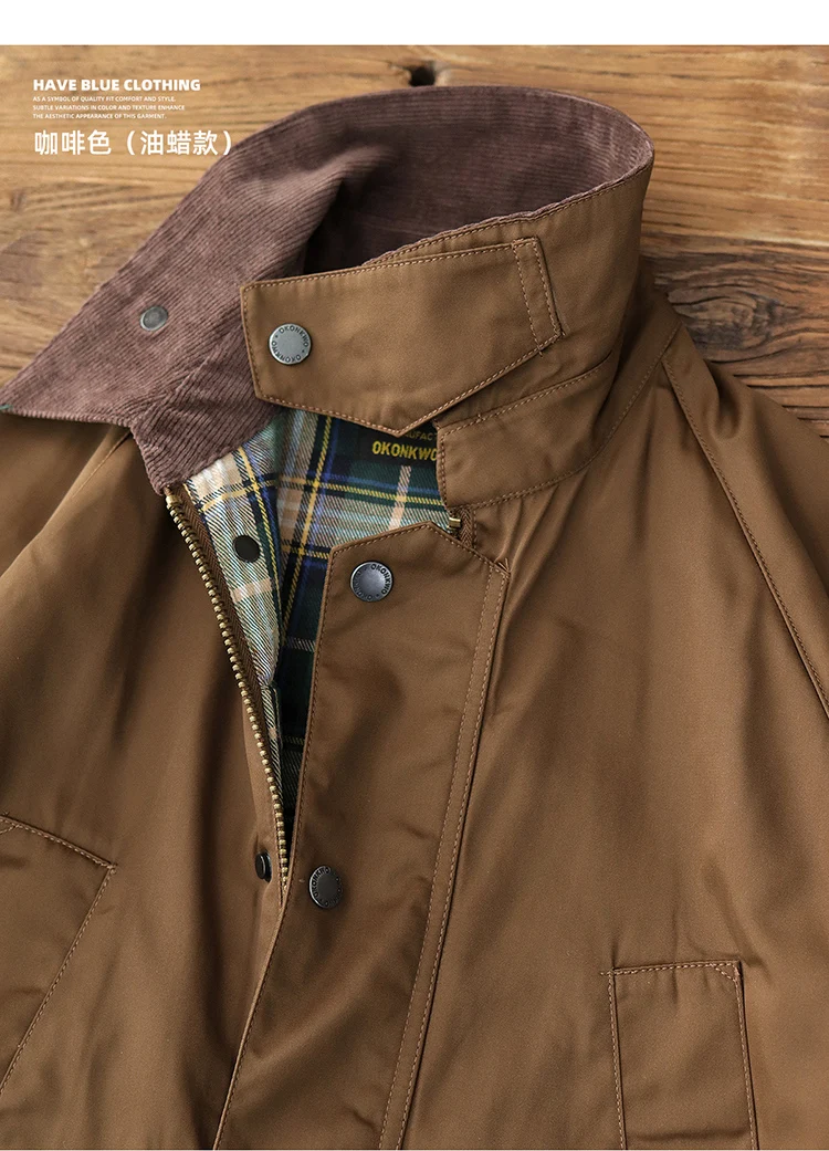 Men's new workwear wax jacket Ami khaki American retro corduroy lapel jacket