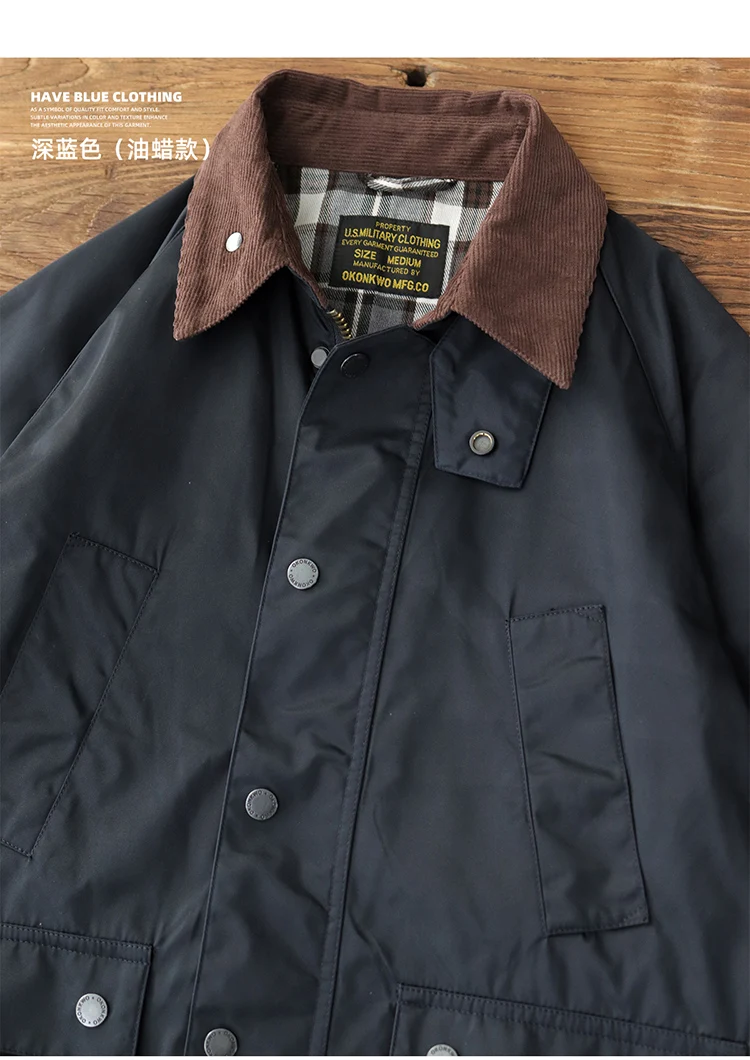 Men's new workwear wax jacket Ami khaki American retro corduroy lapel jacket