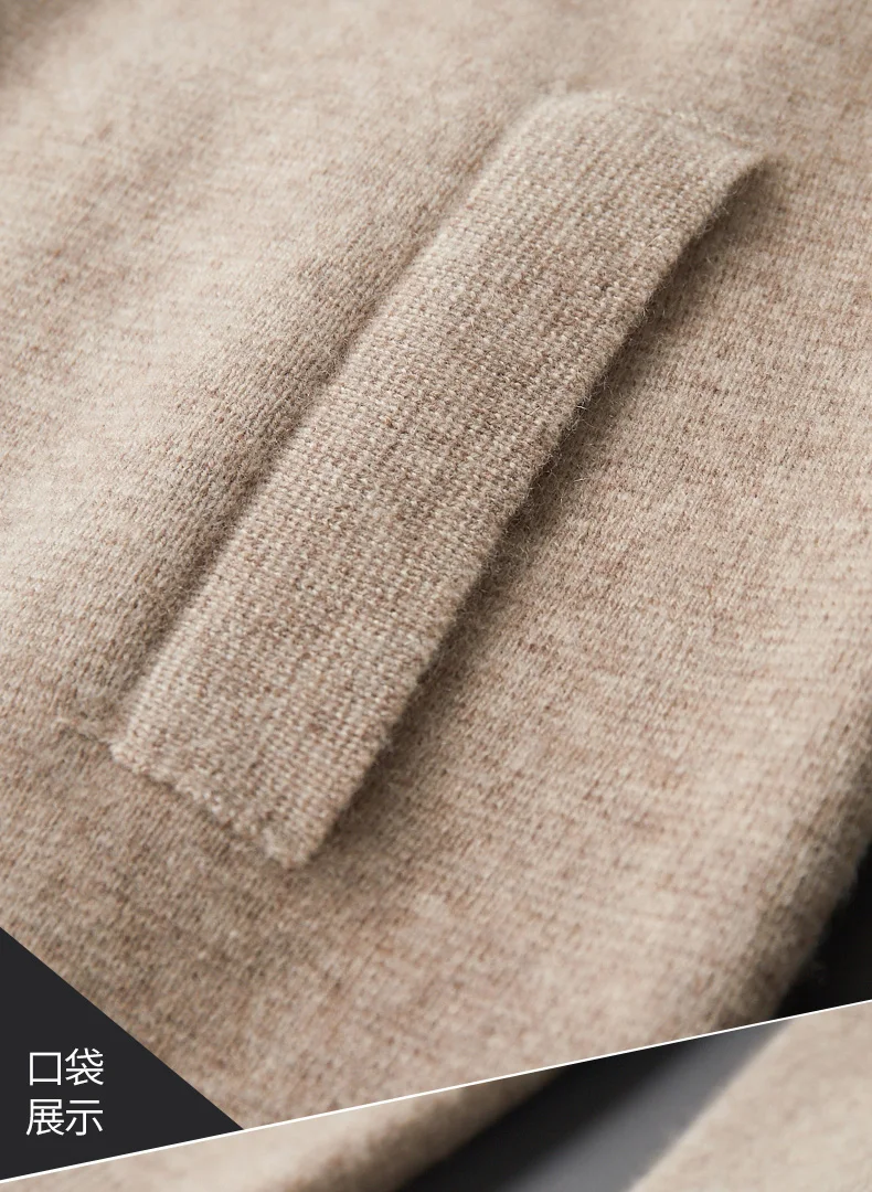Autumn And Winter New Men's Wool Fashion Sweater Gentleman Knitted Coat Plus Size Zipper Cardigan Cashmere Sweater