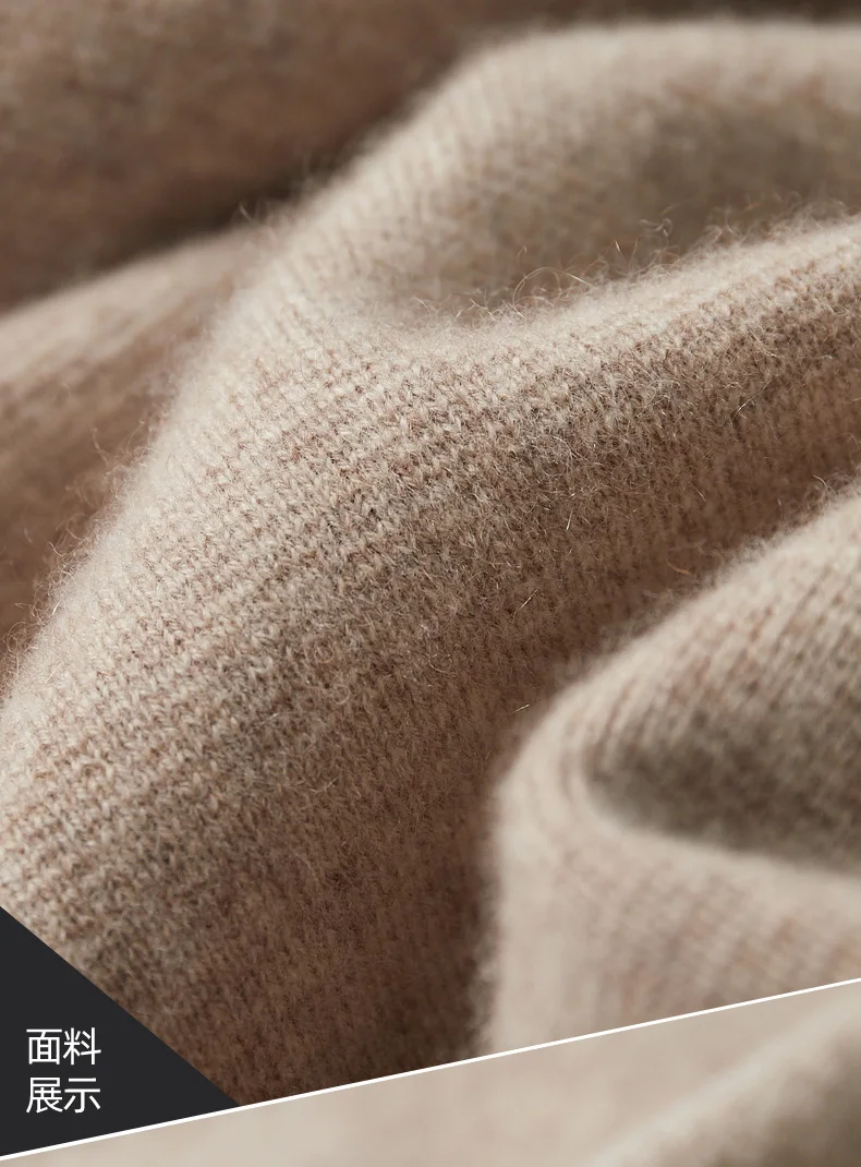 Autumn And Winter New Men's Wool Fashion Sweater Gentleman Knitted Coat Plus Size Zipper Cardigan Cashmere Sweater