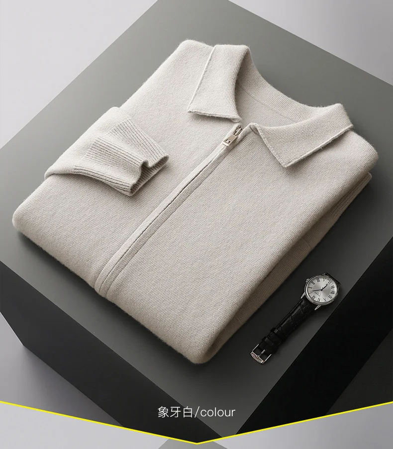 Autumn And Winter New Men's Wool Fashion Sweater Gentleman Knitted Coat Plus Size Zipper Cardigan Cashmere Sweater