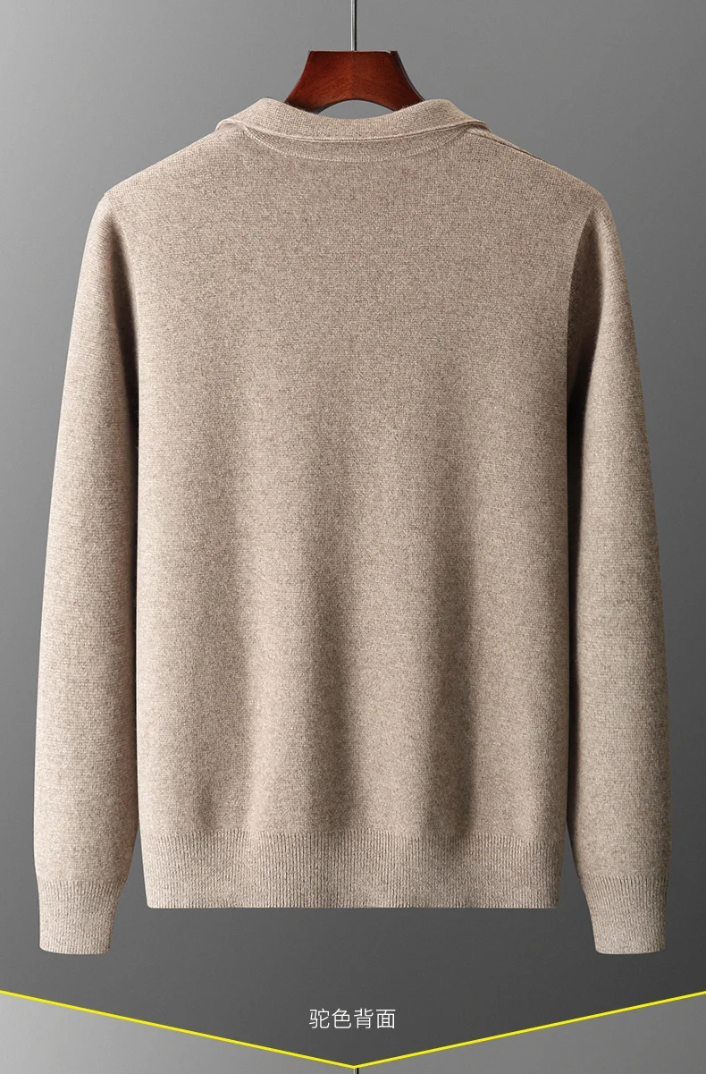 Autumn And Winter New Men's Wool Fashion Sweater Gentleman Knitted Coat Plus Size Zipper Cardigan Cashmere Sweater