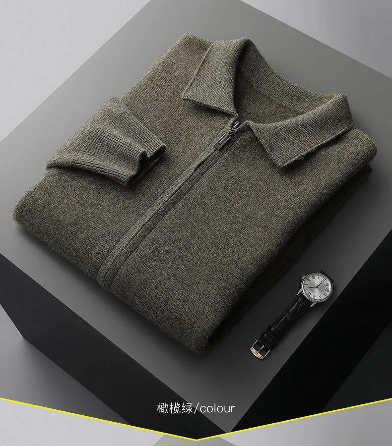 Autumn And Winter New Men's Wool Fashion Sweater Gentleman Knitted Coat Plus Size Zipper Cardigan Cashmere Sweater