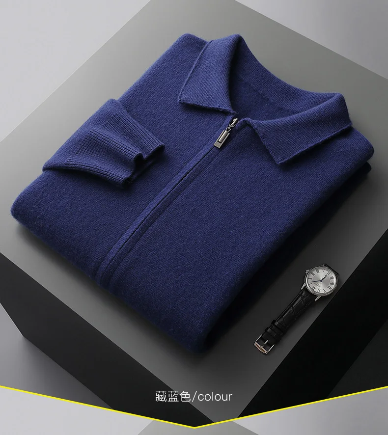 Autumn And Winter New Men's Wool Fashion Sweater Gentleman Knitted Coat Plus Size Zipper Cardigan Cashmere Sweater