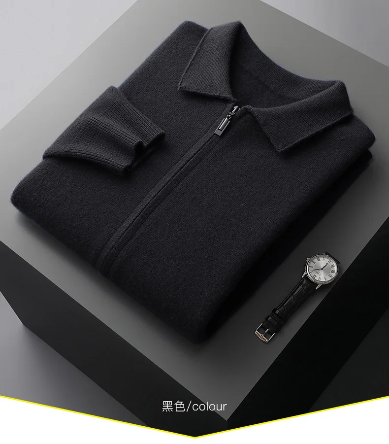 Autumn And Winter New Men's Wool Fashion Sweater Gentleman Knitted Coat Plus Size Zipper Cardigan Cashmere Sweater