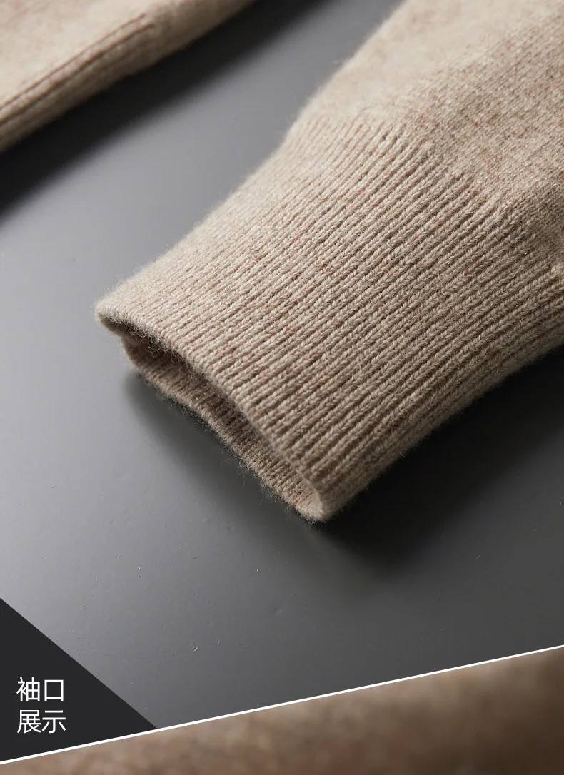 Autumn And Winter New Men's Wool Fashion Sweater Gentleman Knitted Coat Plus Size Zipper Cardigan Cashmere Sweater