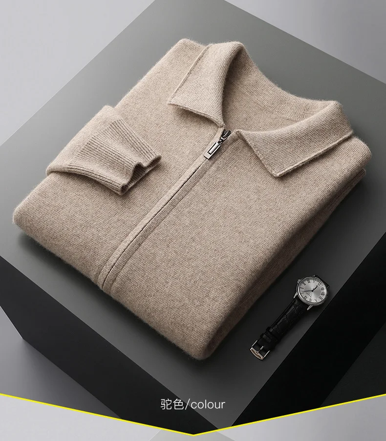 Autumn And Winter New Men's Wool Fashion Sweater Gentleman Knitted Coat Plus Size Zipper Cardigan Cashmere Sweater