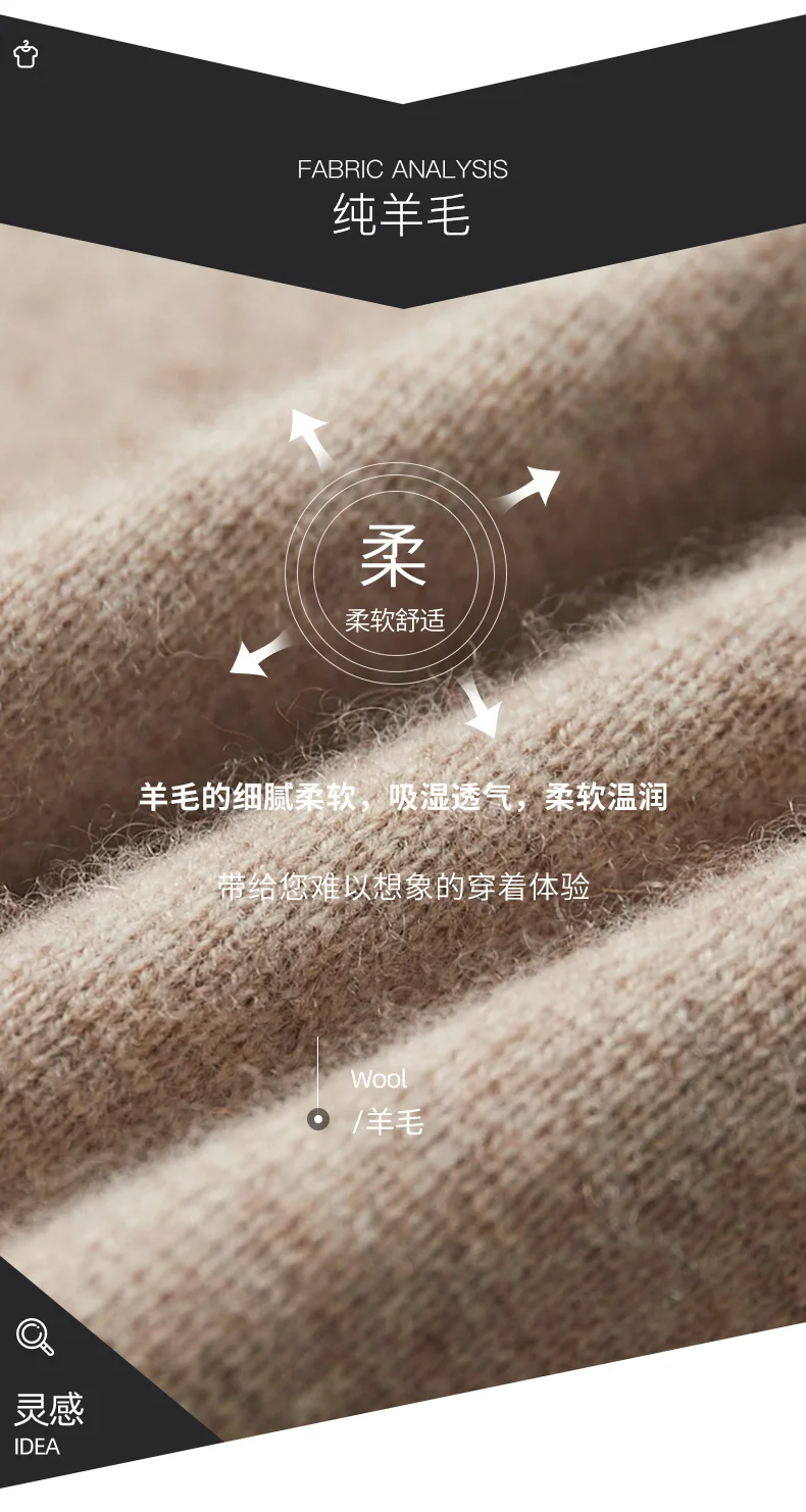 Autumn And Winter New Men's Wool Fashion Sweater Gentleman Knitted Coat Plus Size Zipper Cardigan Cashmere Sweater