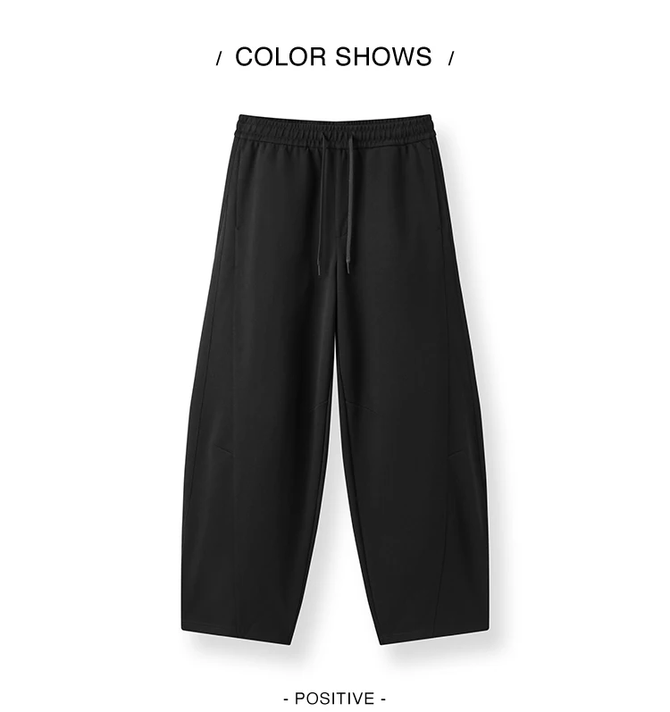 Semir Knitted Pants Men 2026 Spring Loose Curved Blade Commute Basic Versatile Casual Comfortable Daily Wear Trousers