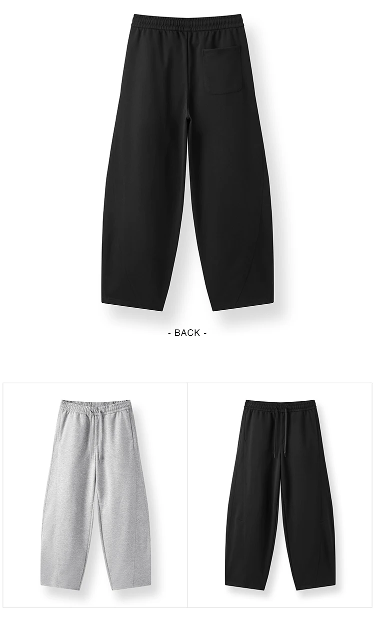 Semir Knitted Pants Men 2026 Spring Loose Curved Blade Commute Basic Versatile Casual Comfortable Daily Wear Trousers